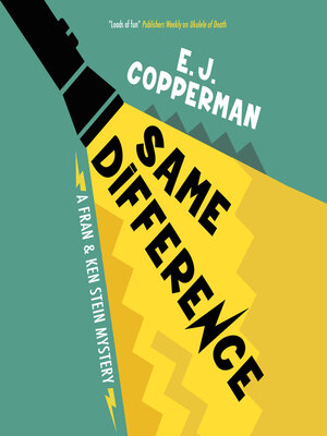 cover image of Same Difference